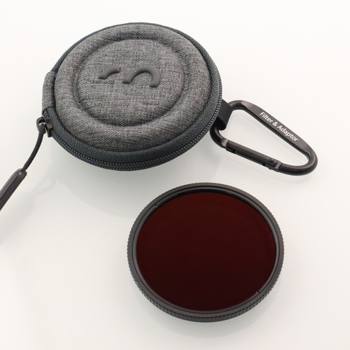 Shiftcam vario 64 - shiftcam, 64-nd
